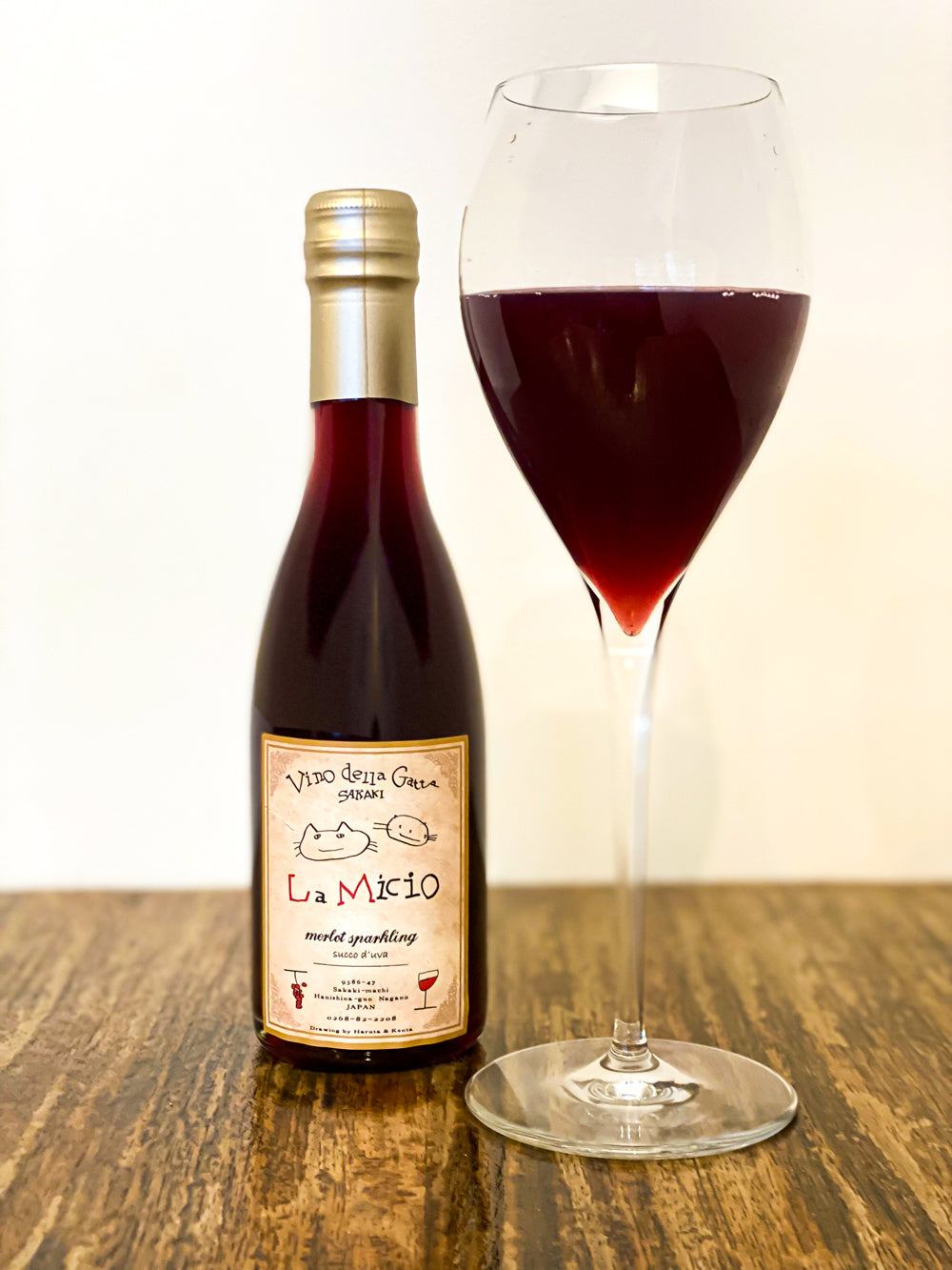 La Micio カベルネ・フラン スパークリングジュース