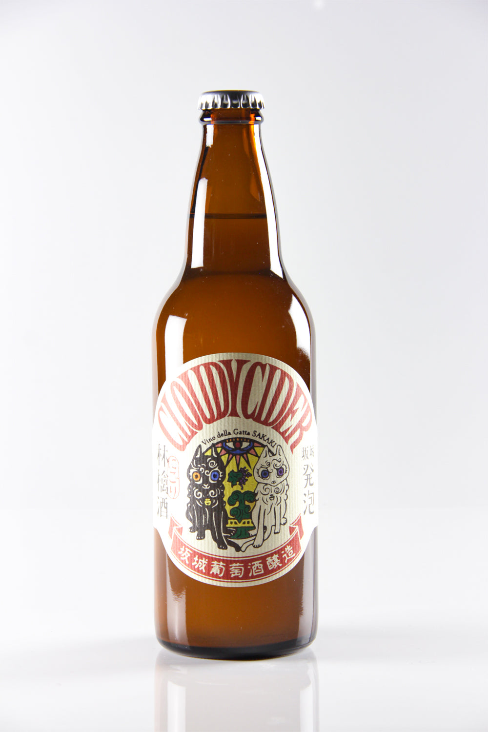 坂城発泡にごり林檎酒(500ml)