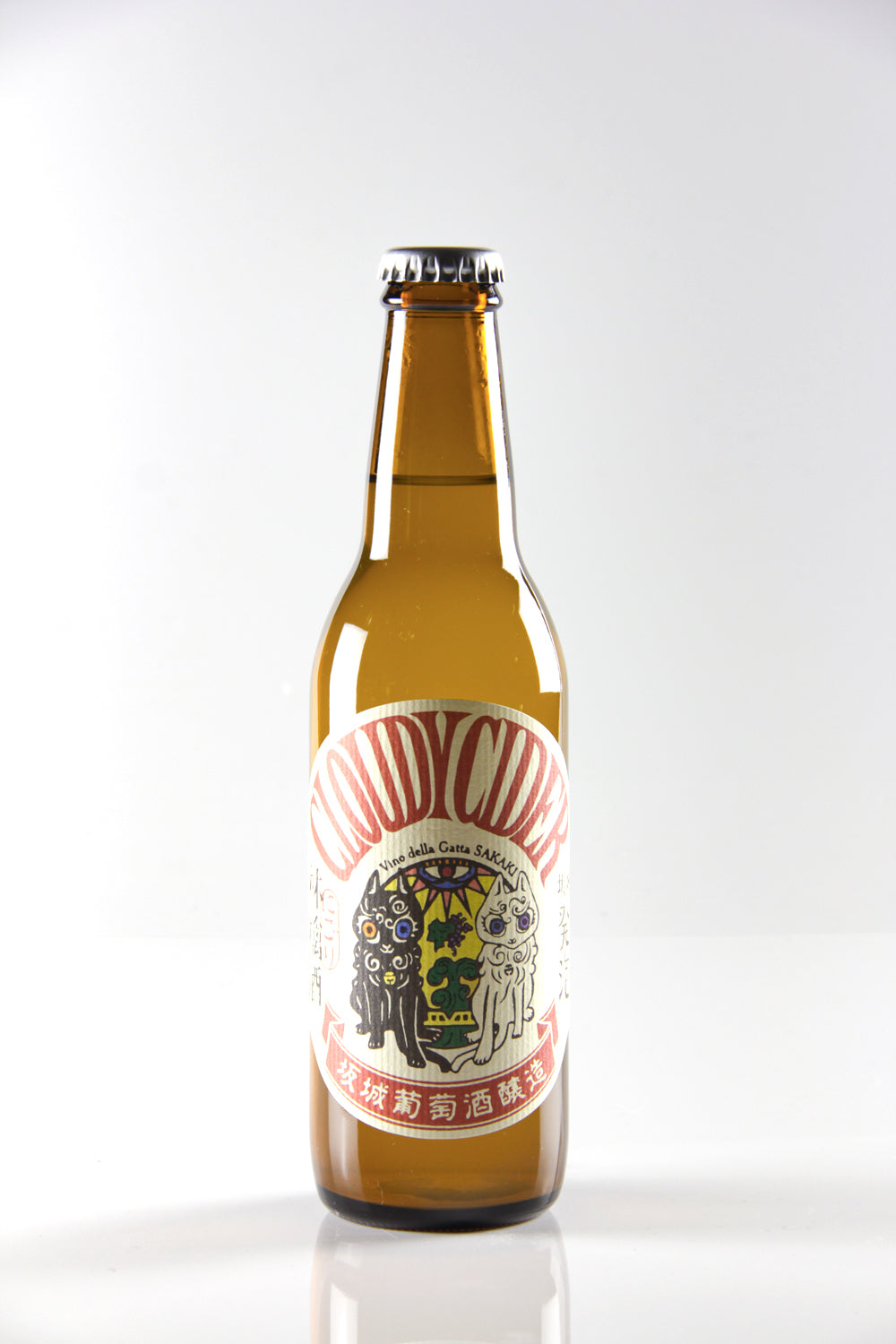 坂城発泡にごり林檎酒(330ml)