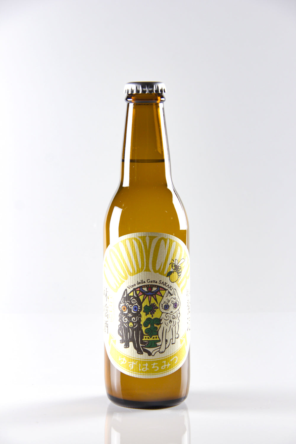 坂城発泡にごり林檎酒ゆずはちみつ(330ml)