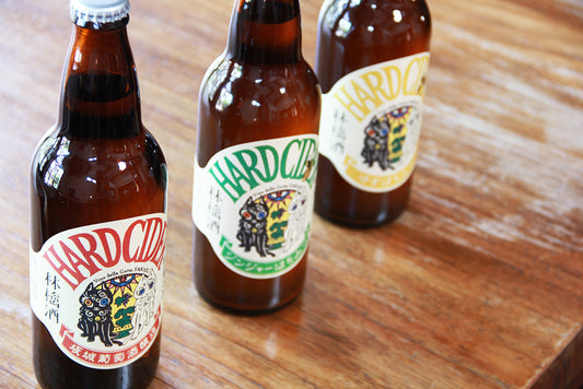 坂城林檎発泡Happyセット(500ml)